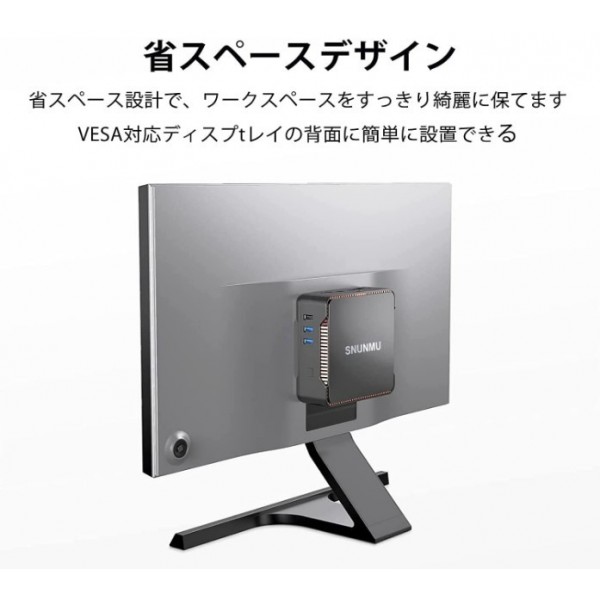 SNUNMU ミニpc 小型パソコン Windows 10 Pro、ミニパソコン 4K 3画面同時出力可能 小型 コンピューター、省電力 mini pc Celeron N3350(最大2.4GHz) 4GB DDR3 64GB eMMC